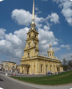 Cathédrale Saint-Pierre-et-Saint-Paul