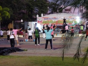 Cours de fitness dans la rue !